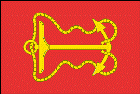 Lord High Admiral